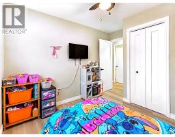 394 Du Portage Avenue, Grande Anse, NB E8N1K6 Photo 22