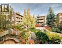 210, 3730 50 Street NW - photo 16