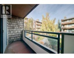 210, 3730 50 Street NW - photo 17