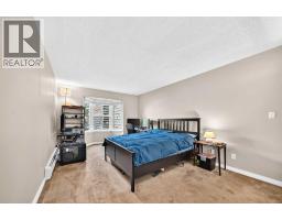 210, 3730 50 Street NW - photo 21