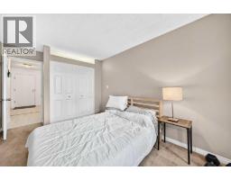 210, 3730 50 Street NW - photo 27