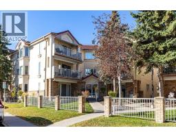 209, 1723 35 Street SE - photo 1