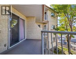 209, 1723 35 Street SE - photo 22
