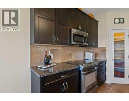 38 Everhollow Green SW - photo 14