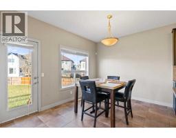 38 Everhollow Green SW - photo 16