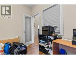 38 Everhollow Green SW - photo 21