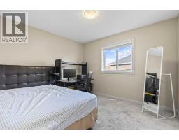 38 Everhollow Green SW - photo 35