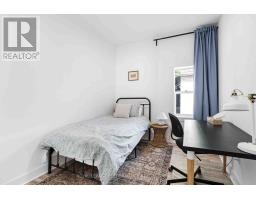 3-5 Mary Street N, Smiths Falls, ON K7A3R6 Photo 25