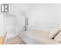 3-5 Mary Street N, Smiths Falls, ON K7A3R6 Photo 27