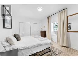 3-5 Mary Street N, Smiths Falls, ON K7A3R6 Photo 35