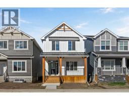 160 Snowberry Common SE - photo 1