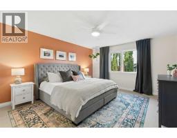 270 Cougar Ridge Drive SW - photo 33