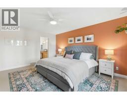 270 Cougar Ridge Drive SW - photo 34