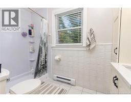 2422 105 Route, Lower Queensbury, NB E6L1G3 Photo 29