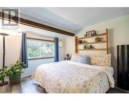 29 Oneida Avenue, Oro Medonte, ON L0K1E0 Photo 13