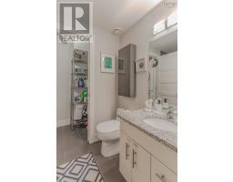 308 15 Kings Wharf Place, Dartmouth, NS B2Y0C2 Photo 16