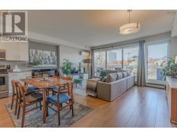 308 15 Kings Wharf Place, Dartmouth, NS B2Y0C2 Photo 9