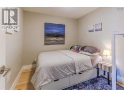 308 15 Kings Wharf Place, Dartmouth, NS B2Y0C2 Photo 19