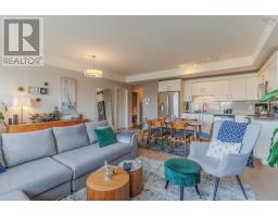 308 15 Kings Wharf Place, Dartmouth, NS B2Y0C2 Photo 10