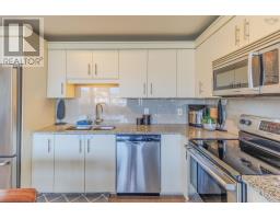308 15 Kings Wharf Place, Dartmouth, NS B2Y0C2 Photo 11