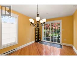 4pc Bathroom - 20 Dalhousie Avenue, Kentville, NS B4N5E5 Photo 14