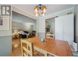 567 Willow Road, Guelph, ON N1H7H3 Photo 15
