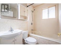 Recreation room - 34 Routledge Ave, Sault Ste  Marie, ON P6B2X7 Photo 6