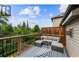 94 Porter Street, Ottawa, ON K2S2L8 Photo 19