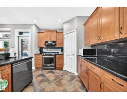 2412 Tegler Green Nw, Edmonton, AB T6R3K2 Photo 12