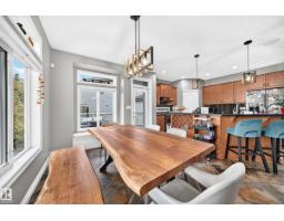 2412 Tegler Green Nw, Edmonton, AB T6R3K2 Photo 17