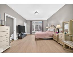 2412 Tegler Green Nw, Edmonton, AB T6R3K2 Photo 21