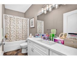 2412 Tegler Green Nw, Edmonton, AB T6R3K2 Photo 26
