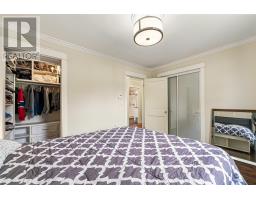 5 Teasdale Street thumbnail 22