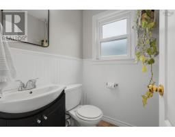 35 Arvida Avenue, Halifax, NS B3R1K7 Photo 17