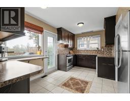 35 Arvida Avenue, Halifax, NS B3R1K7 Photo 13