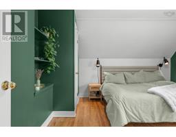 35 Arvida Avenue, Halifax, NS B3R1K7 Photo 24