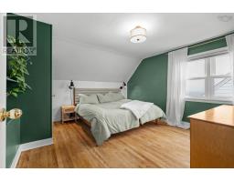 35 Arvida Avenue, Halifax, NS B3R1K7 Photo 23