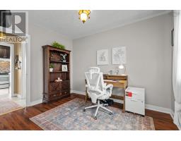 35 Arvida Avenue, Halifax, NS B3R1K7 Photo 19