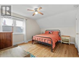 35 Arvida Avenue, Halifax, NS B3R1K7 Photo 28