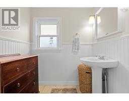 35 Arvida Avenue, Halifax, NS B3R1K7 Photo 31