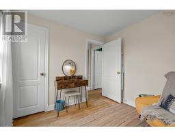 35 Arvida Avenue, Halifax, NS B3R1K7 Photo 27