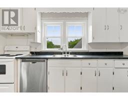 3194 Stanford Street, Halifax Peninsula, NS B3L4E1 Photo 21