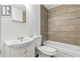 3194 Stanford Street, Halifax Peninsula, NS B3L4E1 Photo 25