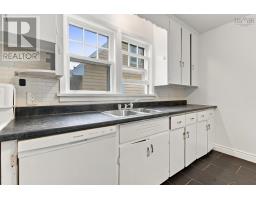 3194 Stanford Street, Halifax Peninsula, NS B3L4E1 Photo 10