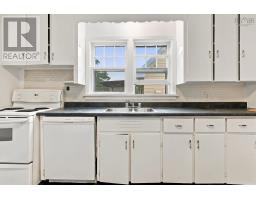 3194 Stanford Street, Halifax Peninsula, NS B3L4E1 Photo 12