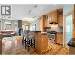 2323 22 Avenue SW - photo 8