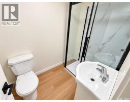 905b Argyle Avenue, Saskatoon, SK S7H2V9 Photo 14