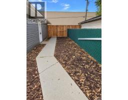 905b Argyle Avenue, Saskatoon, SK S7H2V9 Photo 17