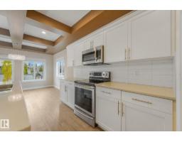 2304 89 St Sw, Edmonton, AB T6X2C3 Photo 12