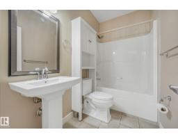 2304 89 St Sw, Edmonton, AB T6X2C3 Photo 15